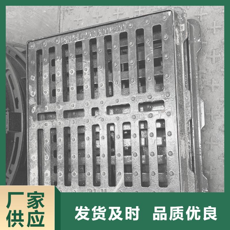 定制下沉式篦子性价比高