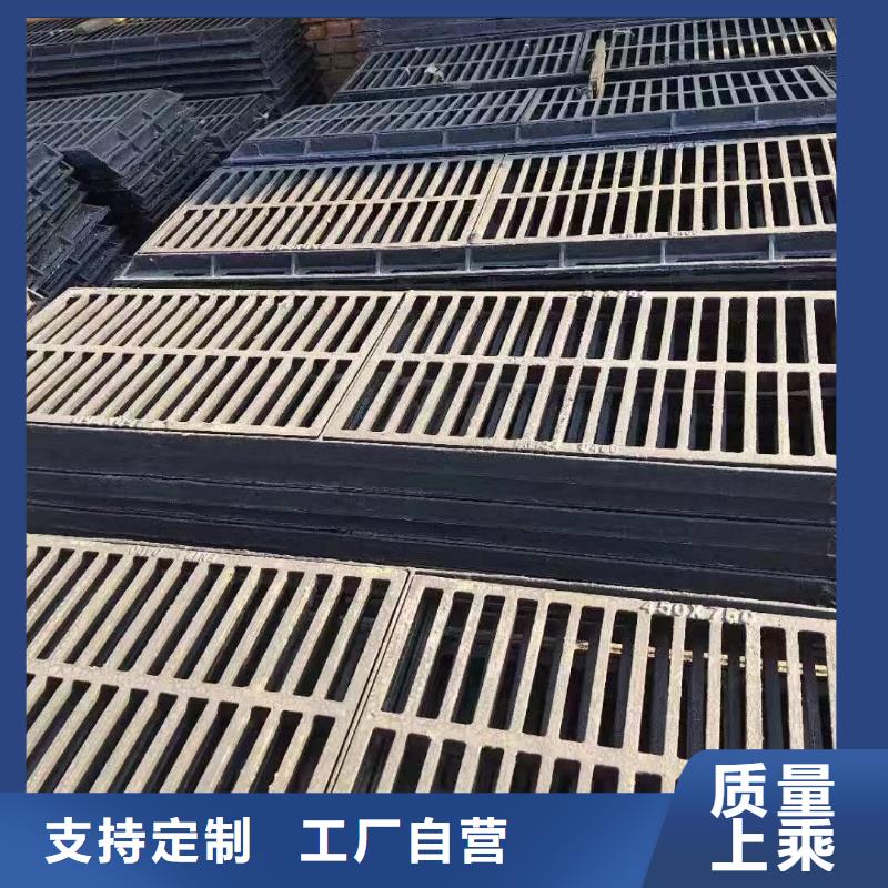 县整体式横截沟盖板价格优惠建通铸造厂家