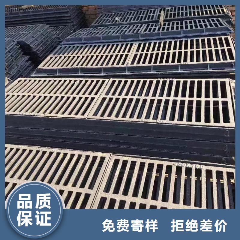 450*750草坪溢流井篦子实体厂家建通铸造厂家