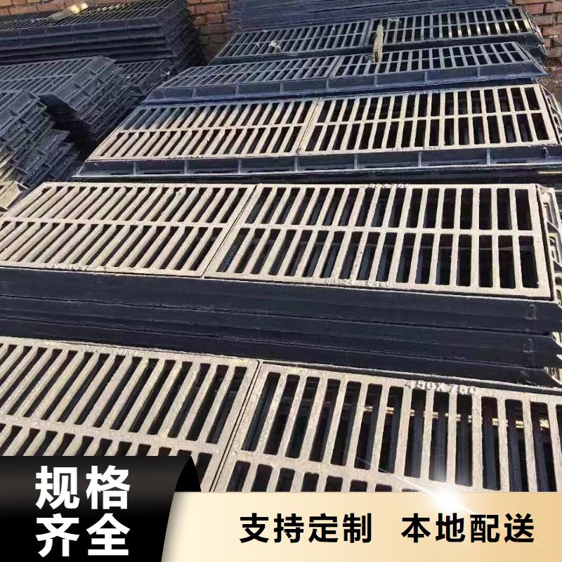 铸铁箅子价格优惠建通铸造厂家