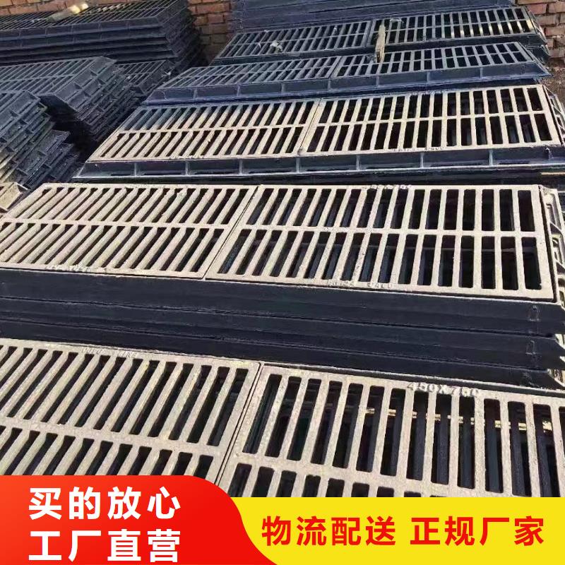 380*500雨水篦子球墨铸铁源头厂家建通铸造厂家