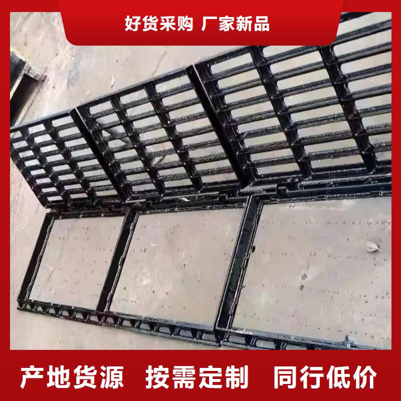 380*500雨水篦子球墨铸铁源头厂家建通铸造厂家