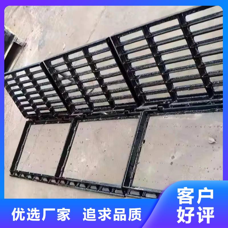 铸铁箅子价格优惠建通铸造厂家
