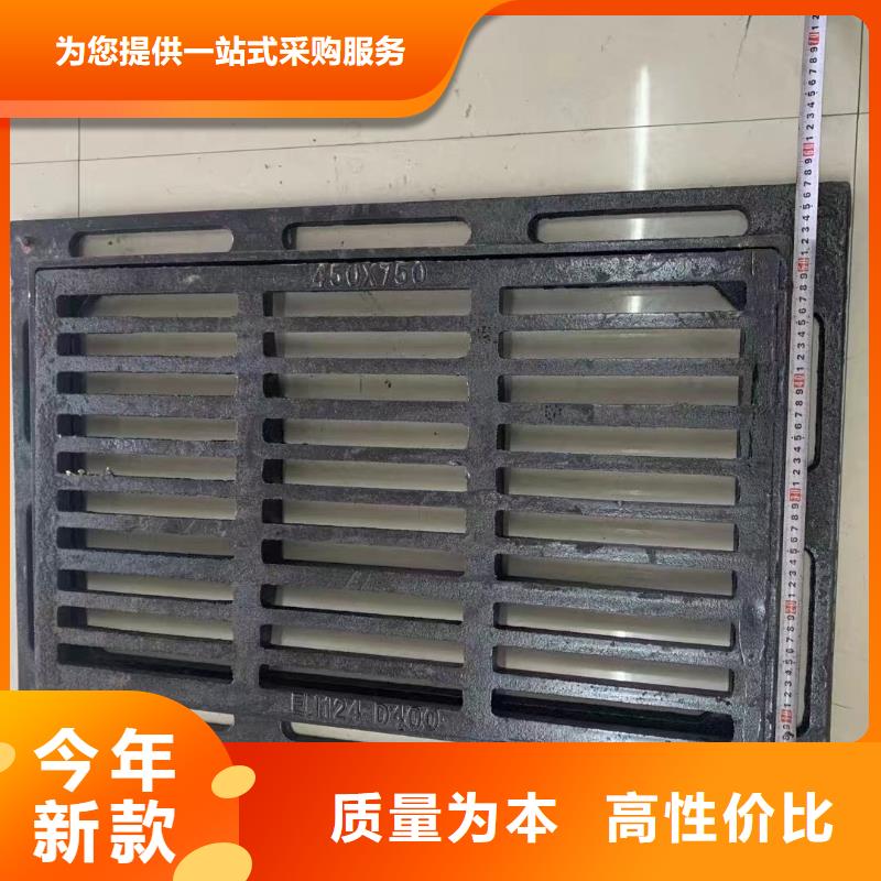 复合篦子按需定制