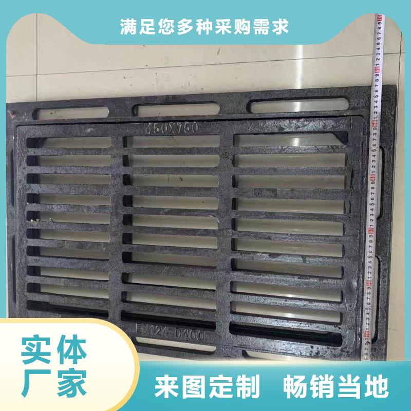 树池篦子现货供应