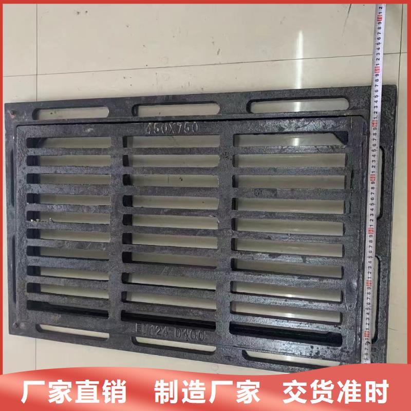 球墨铸铁地沟盖板来图定制建通铸造厂家