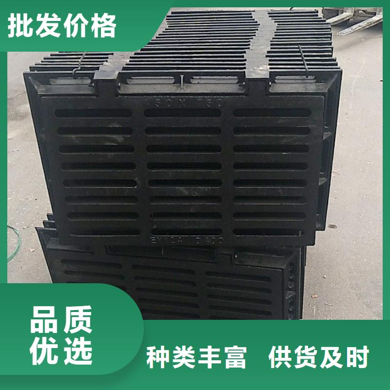 马路牙子雨水篦子定做生产建通铸造厂家