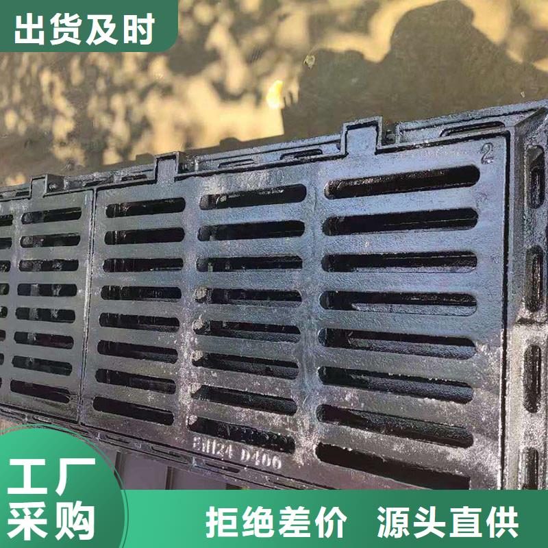 带框雨水篦子价格优惠建通铸造厂家