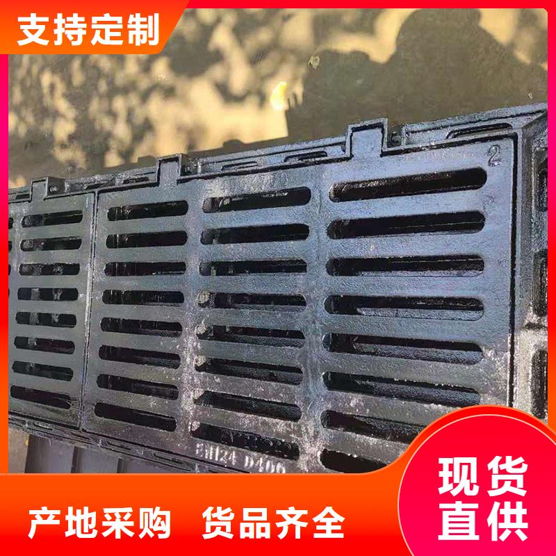 横截沟篦子生产销售建通铸造厂家