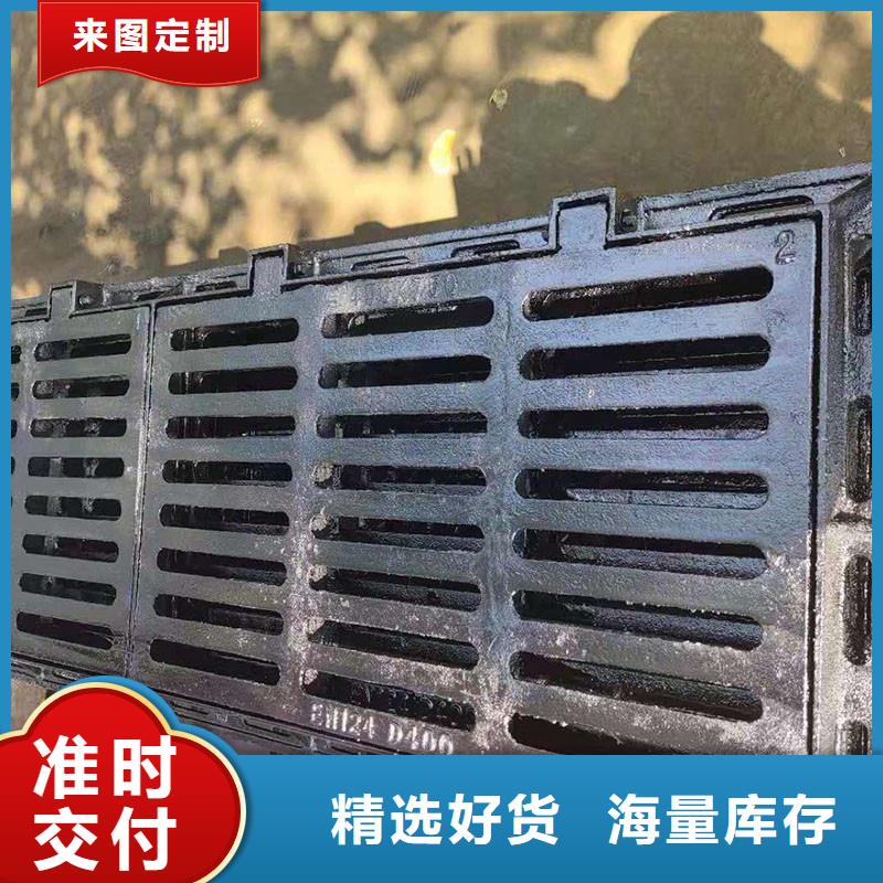 球墨铸铁篦子价格表建通铸造厂家