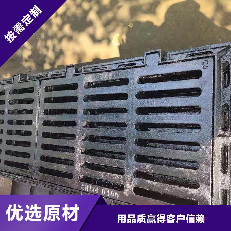 县双篦子球墨铸铁来图定制建通铸造厂家