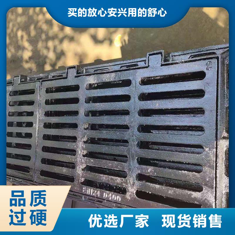 铸铁雨水箅子重型图片建通铸造厂家