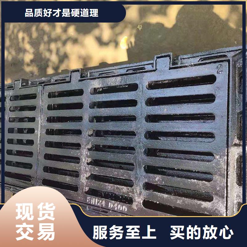停车场沟盖板源头厂家建通铸造厂家