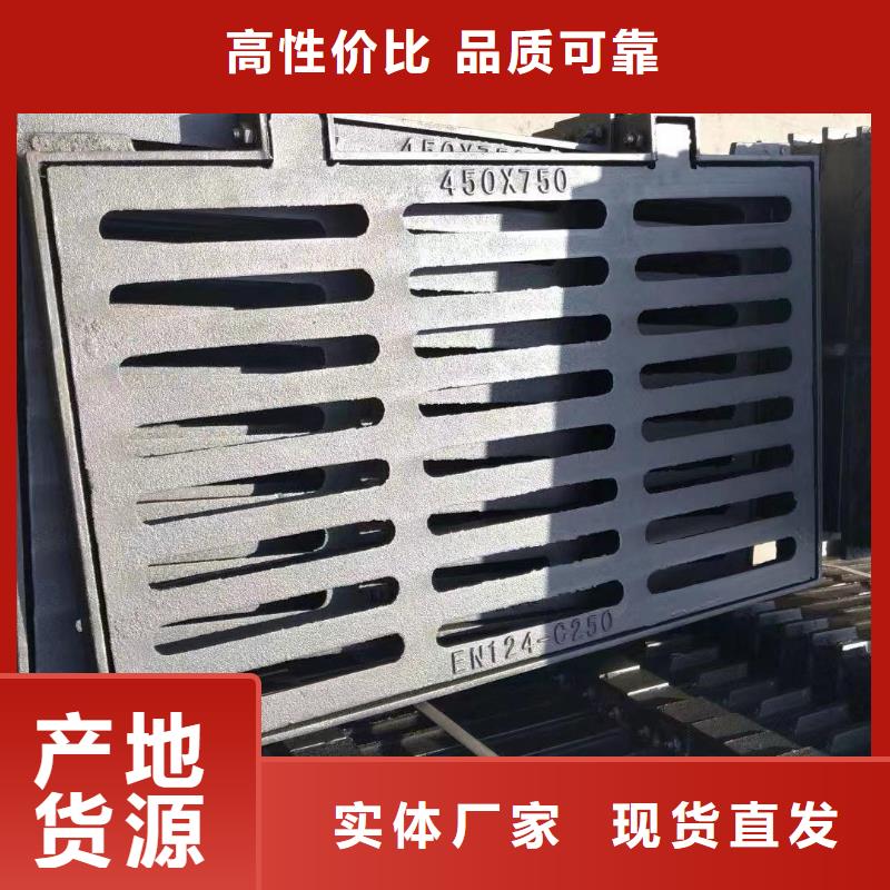 铸铁箅子按需定制建通铸造厂家
