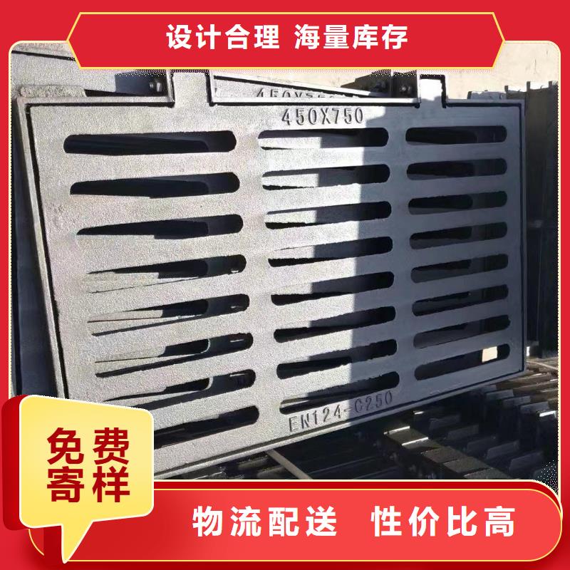 自治区复合篦子全国配送