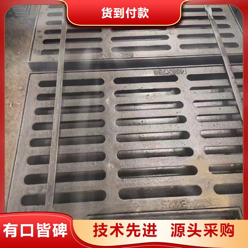 广东省汕头市谷饶镇地下停车场盖板全国配送建通铸造厂家