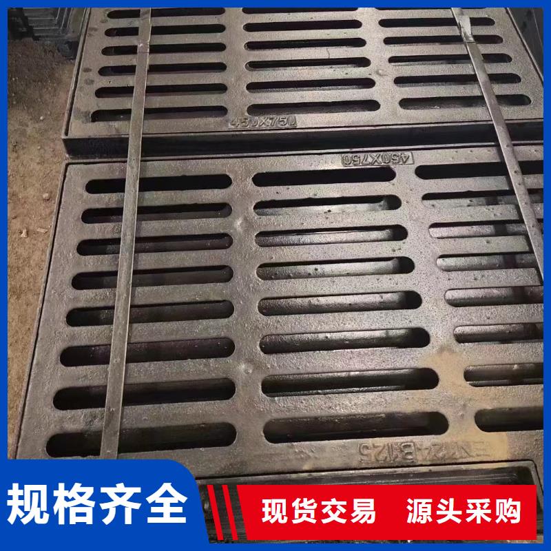 高分子篦子400*600来图定制建通铸造厂家