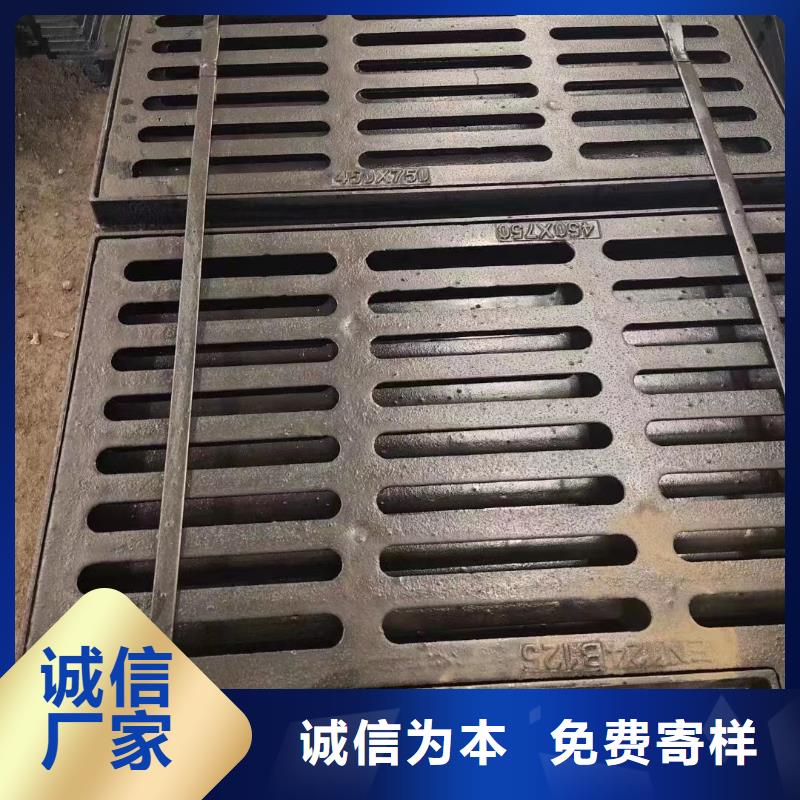 电缆沟盖板型号齐全