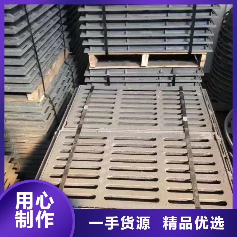 炉排篦子品质放心建通铸造厂家