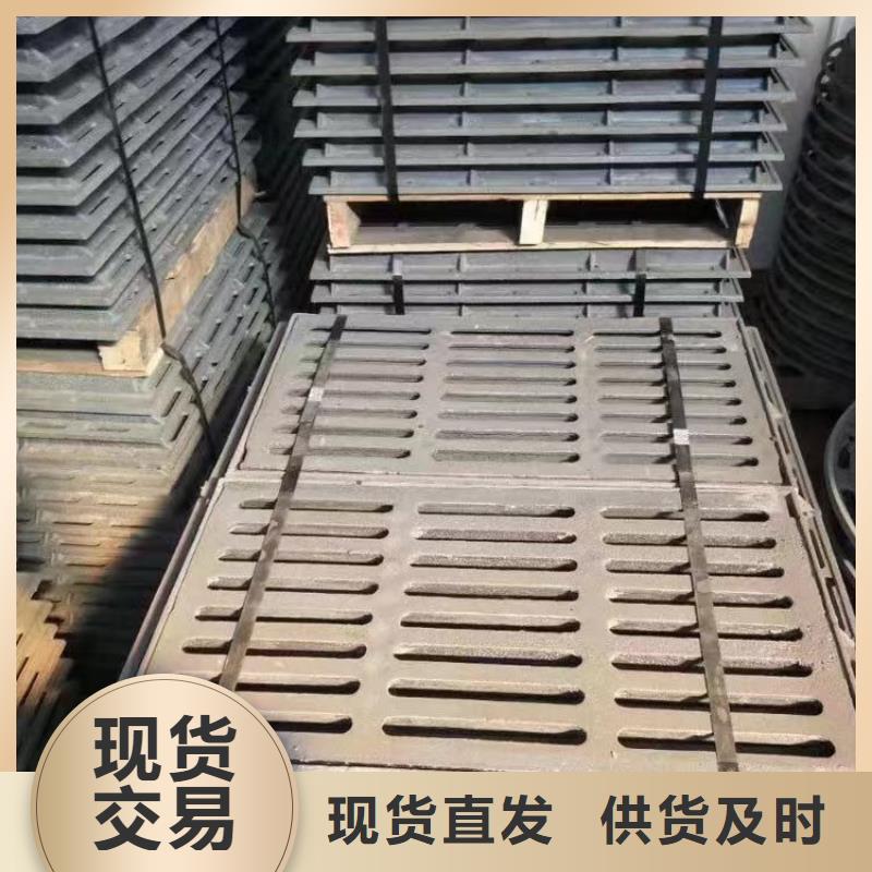 自治区复合篦子全国配送