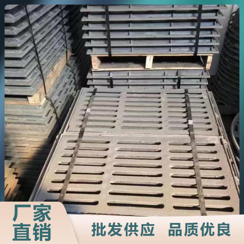 重型雨水篦子出厂价供货建通铸造厂家