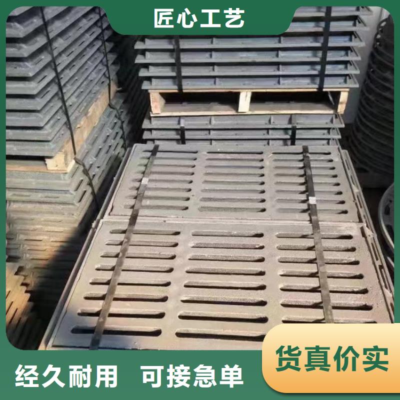 草坪溢流井欢迎电询