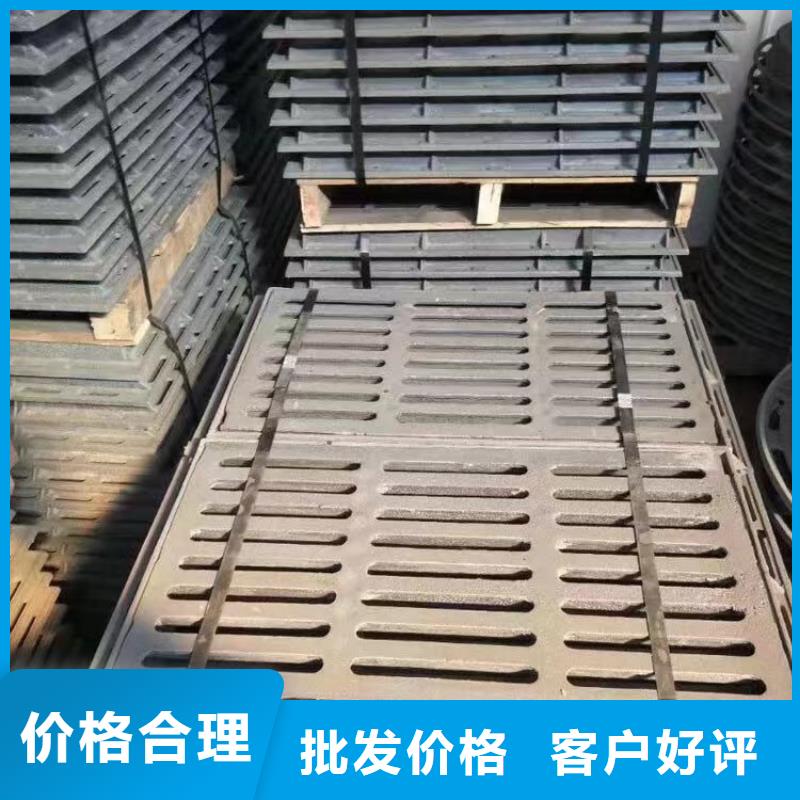 球墨铸铁地沟盖板来图定制建通铸造厂家