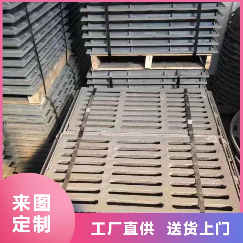 450*750草坪溢流井篦子实体厂家建通铸造厂家