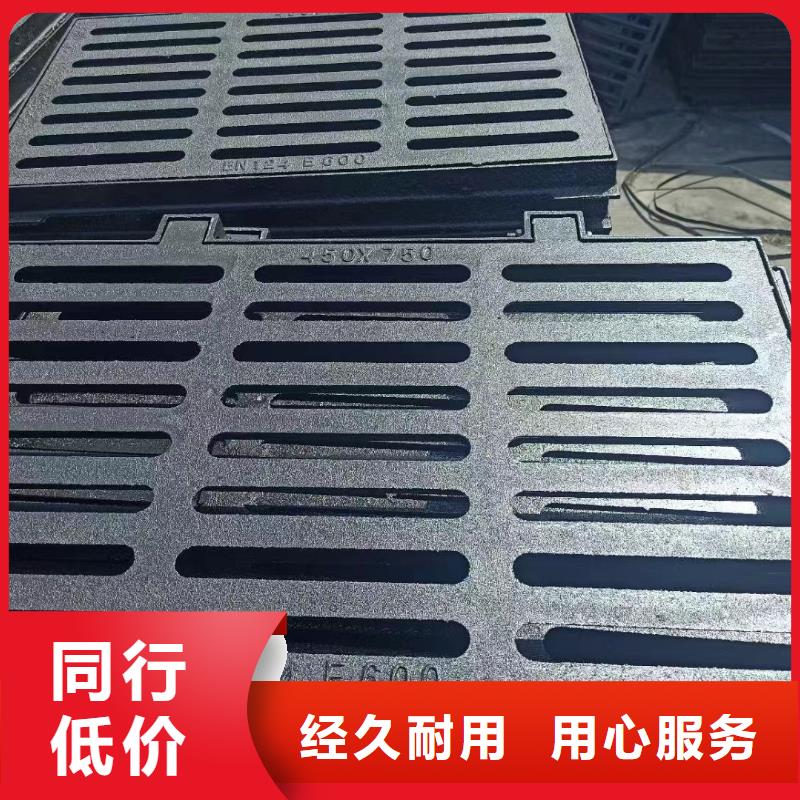 350*500*30小区雨水箅子实体厂家建通铸造厂家