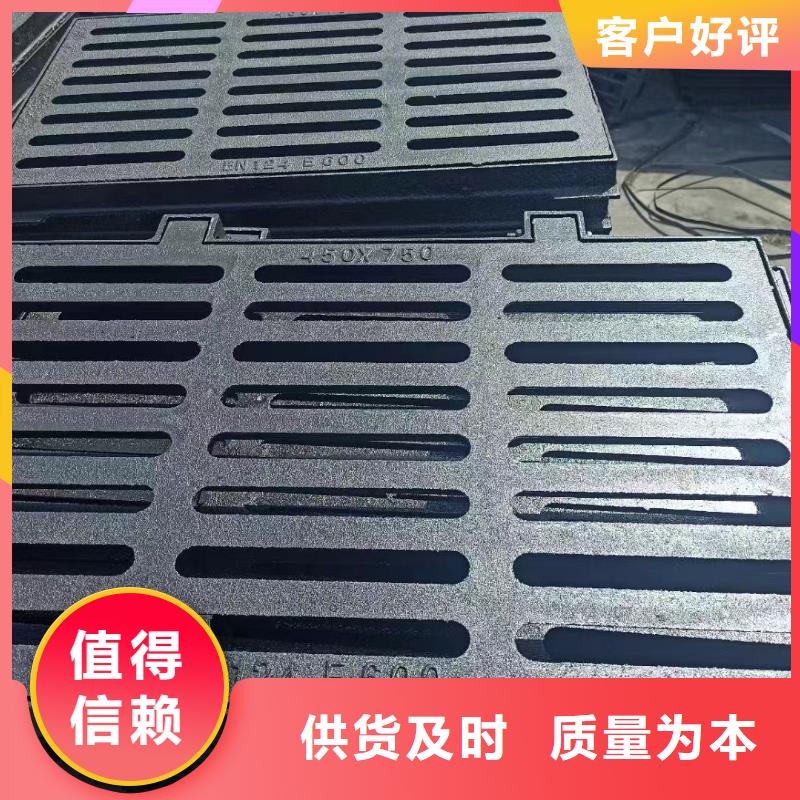 铸铁篦子250*500在线报价建通铸造厂家