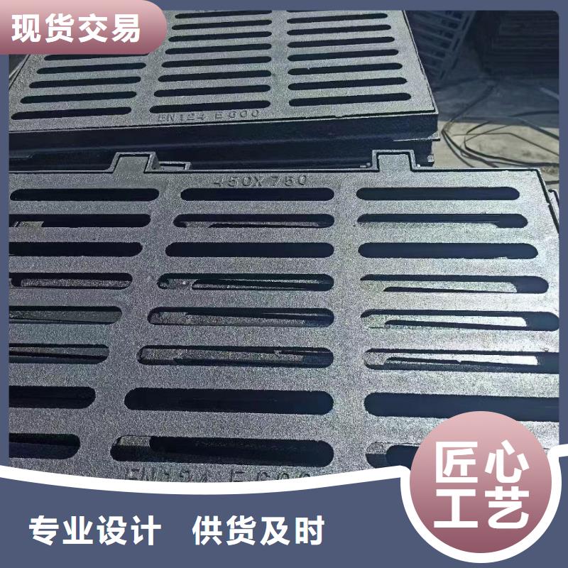 600*700漏水雨水篦子图集图片建通铸造厂家