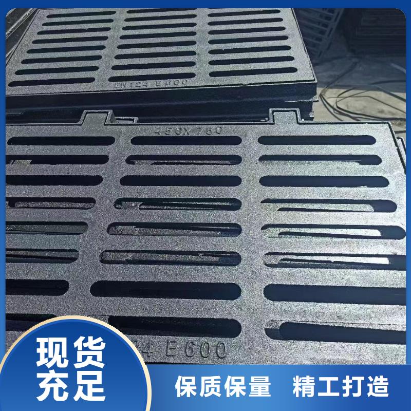 爬梯踏步150*250图集图片建通铸造厂家