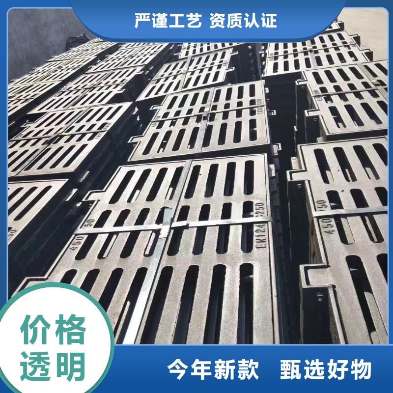 圆形漏水篦子按需定制建通铸造厂家