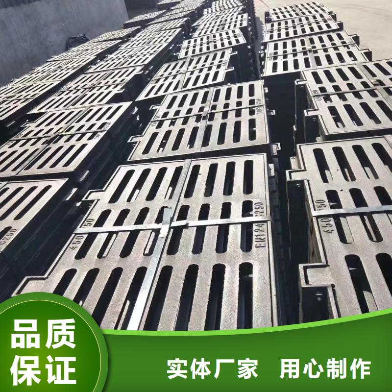 复合塑料雨篦子现货供应建通铸造厂家