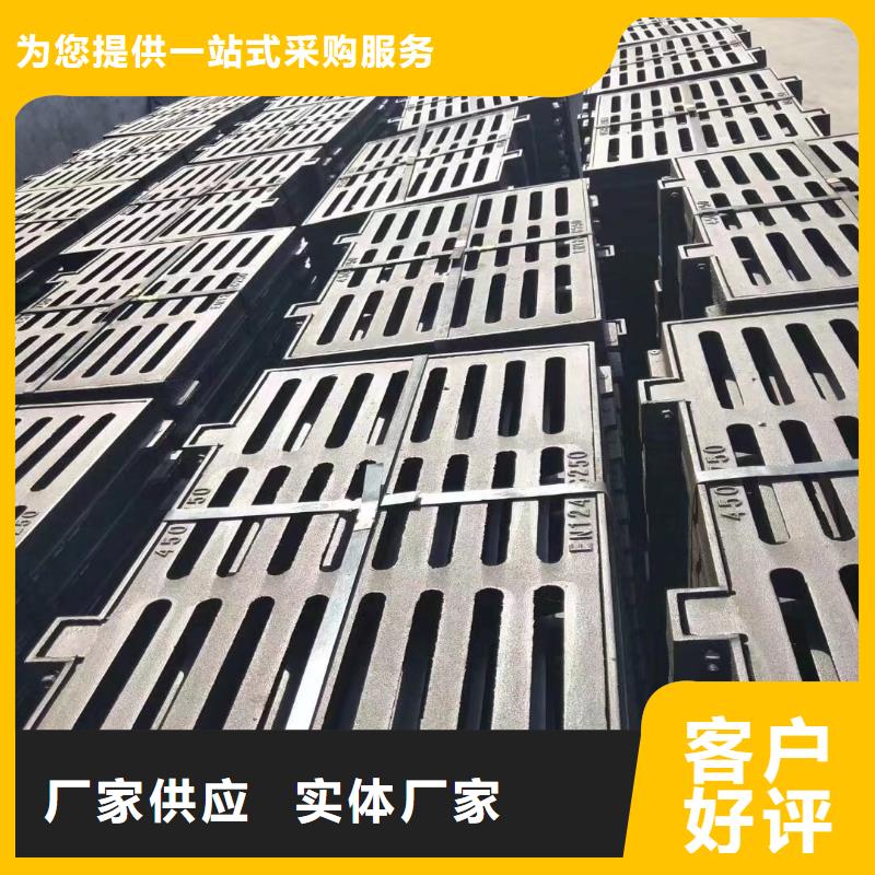 生铁箅子发货快建通铸造厂家