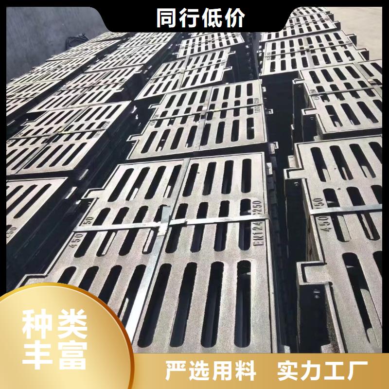 250*500*20球墨铸铁篦子价格优惠建通铸造厂家