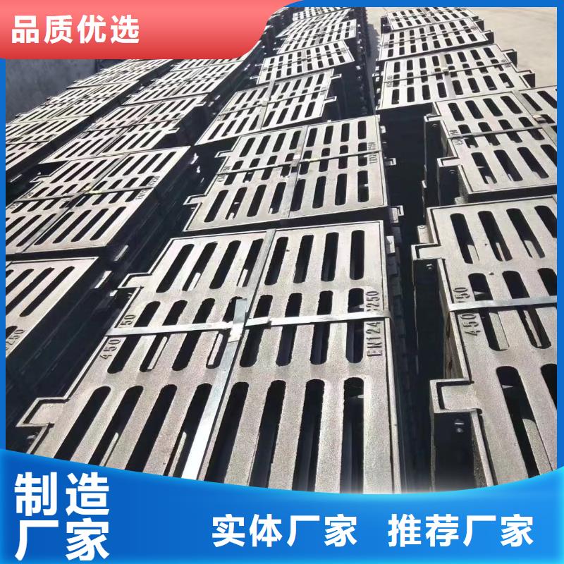 树脂复合篦子免费咨询建通铸造厂家