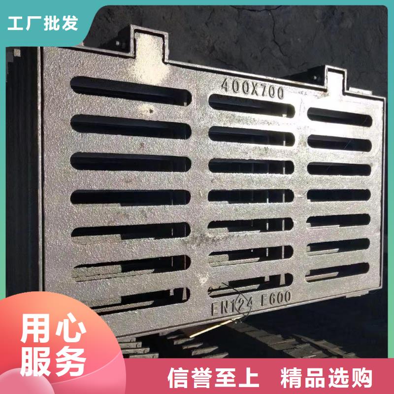 广东省中山市神湾镇L型路边侧篦子三件套现货供应建通铸造厂家