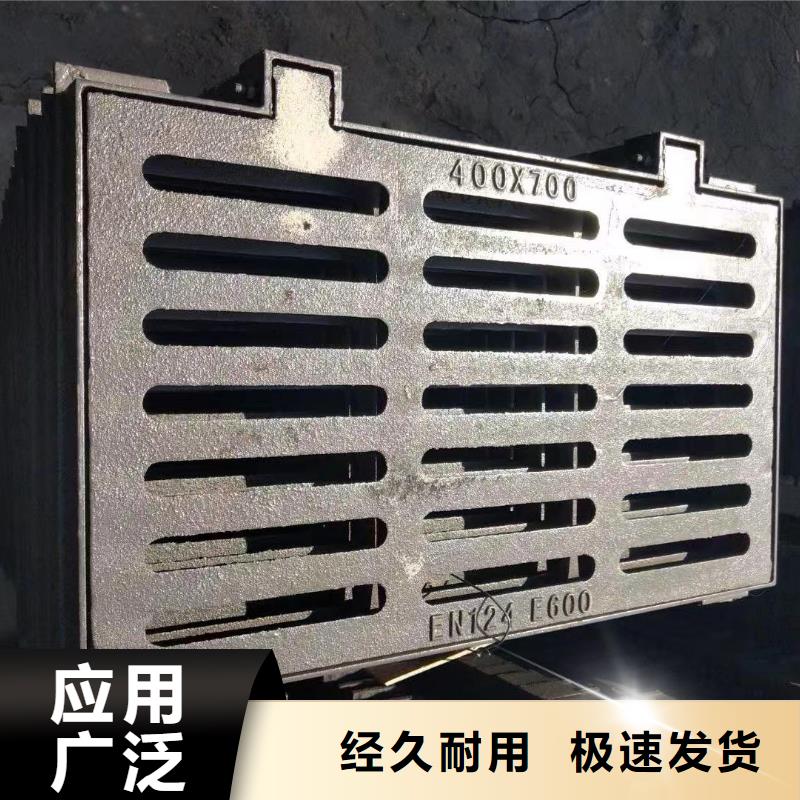 生铁箅子现货供应建通铸造厂家