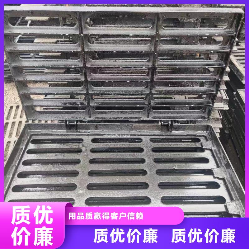 380*500雨水篦子球墨铸铁源头厂家建通铸造厂家