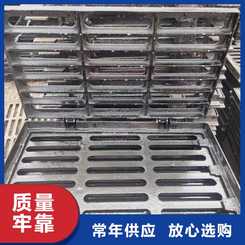 500*500*30铸铁篦子球磨在线报价建通铸造厂家
