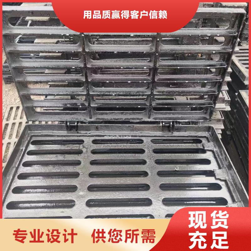 海南省临高县重型雨水篦子价格表建通铸造厂家