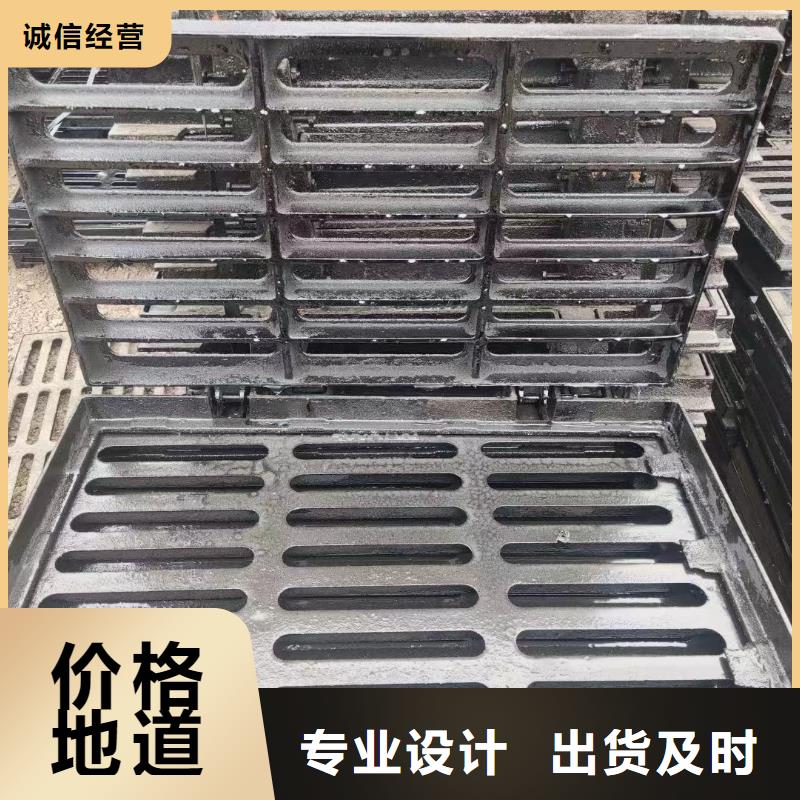 不锈钢沟盖板价格优惠建通铸造厂家