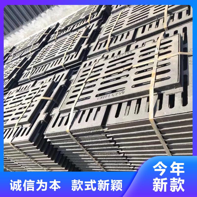 铸铁雨水箅子重型厂家电话建通铸造厂家