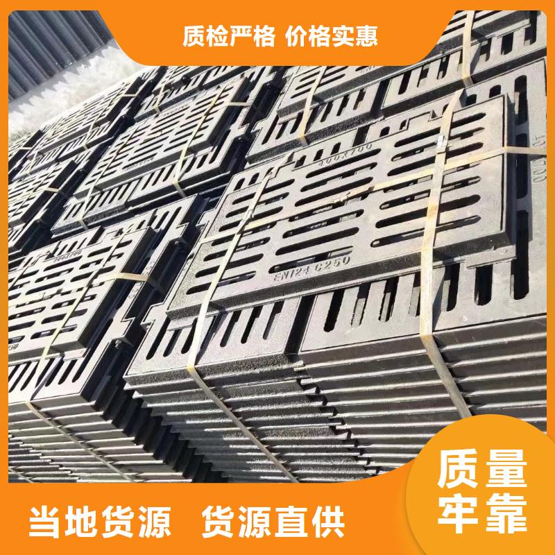 球墨铸铁地沟盖板来图定制建通铸造厂家