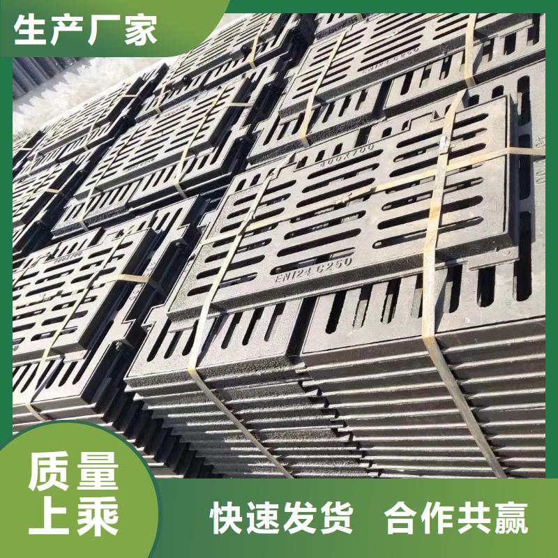 生铁箅子价格优惠建通铸造厂家