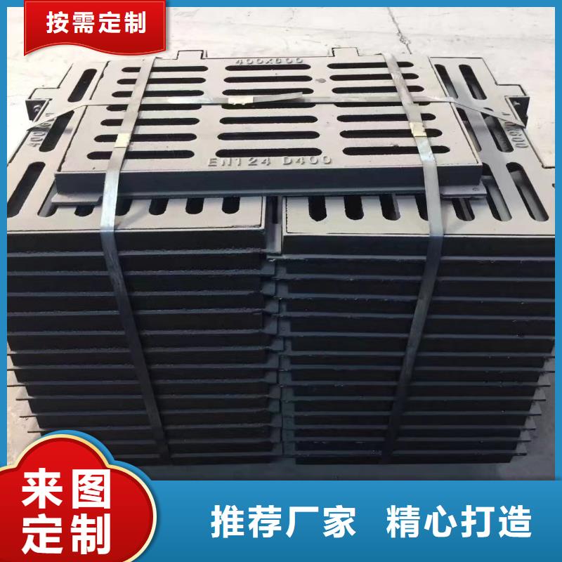 电缆沟盖板型号齐全