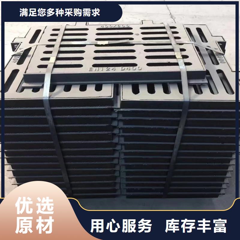 偏沟式雨水篦子成品现货建通铸造厂家