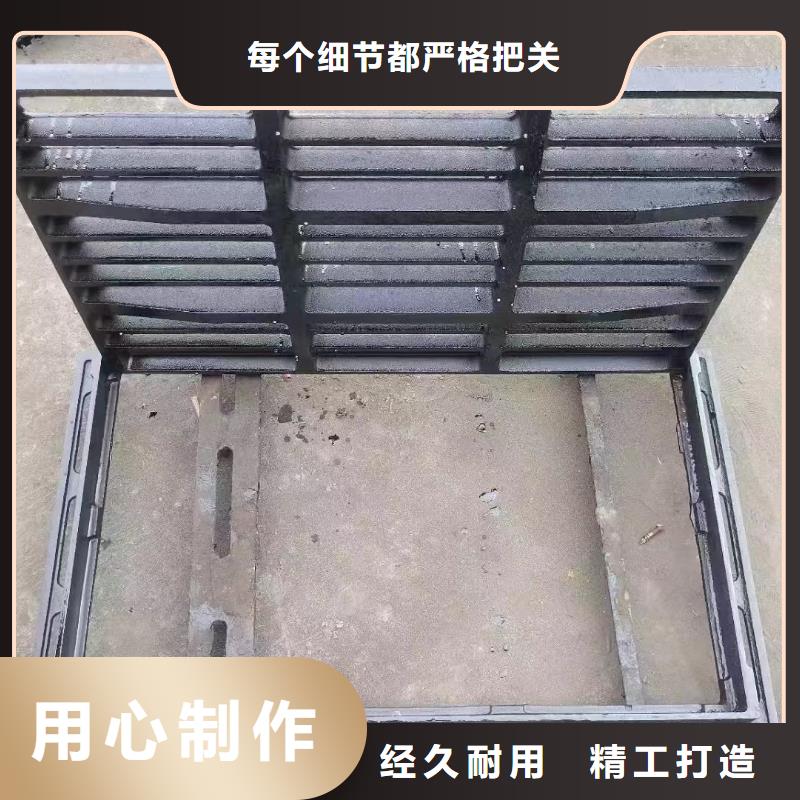 漏水篦子按需定制