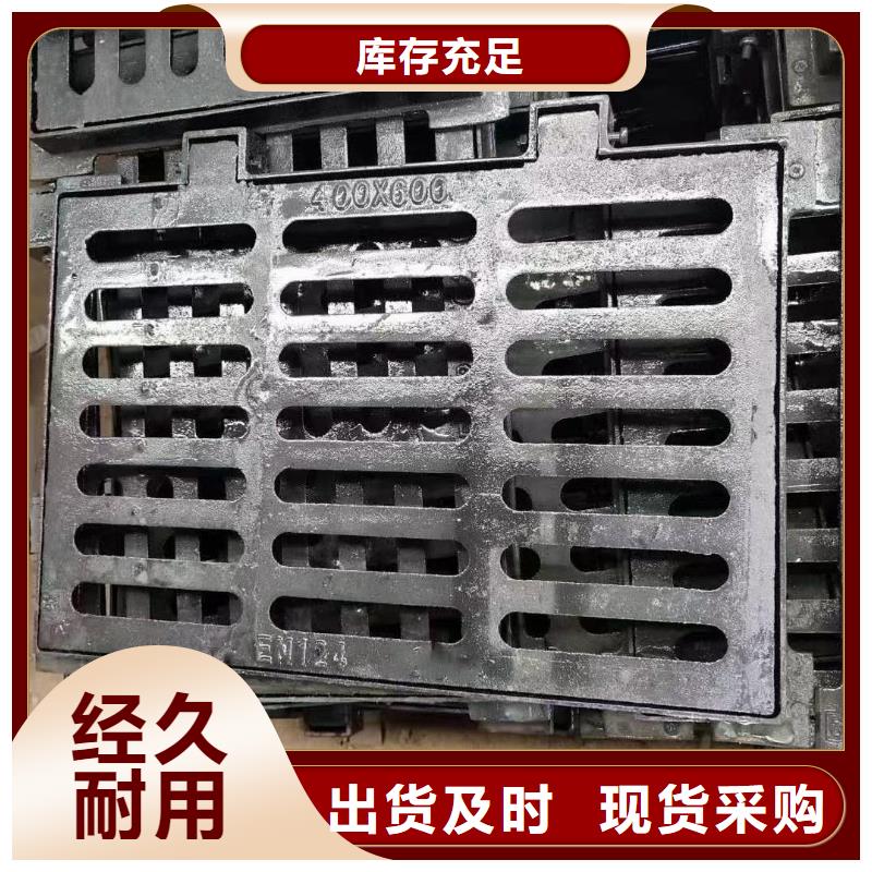 不锈钢沟盖板源头厂家建通铸造厂家